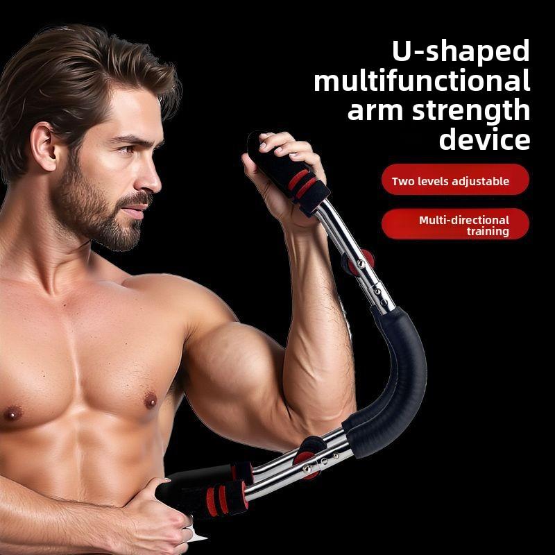 Fahuac U-shaped Arm Strengthener Multi-functional Adjustable Spring Fitness Exercise Training Equipment